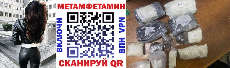 Amphetamine 98%  наркота  Лесосибирск 