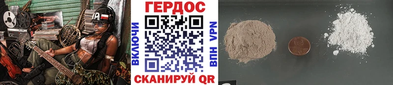 KRAKEN ссылка  Лесосибирск  ГЕРОИН афганец  даркнет сайт 