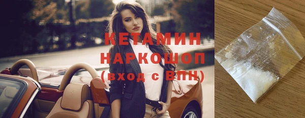 дживик Аркадак