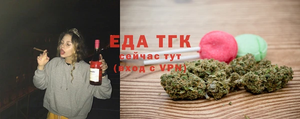 дживик Аркадак