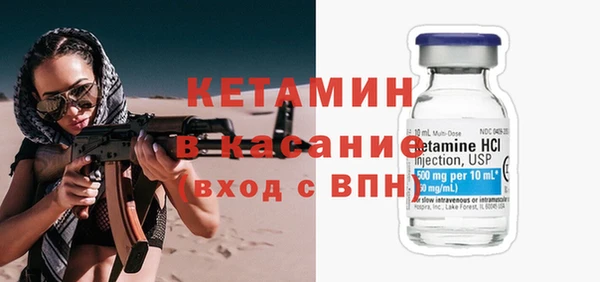 круглые Арсеньев