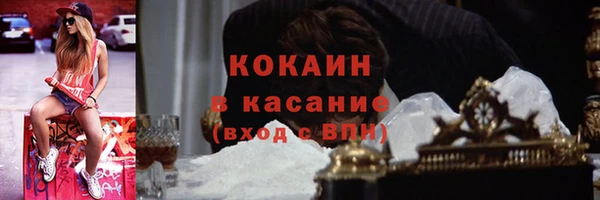 круглые Арсеньев