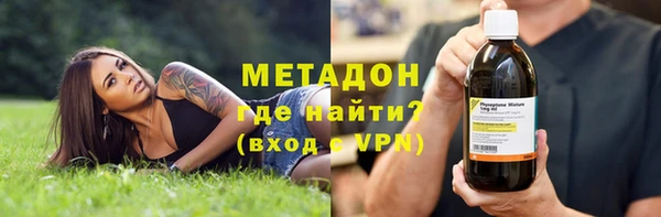 круглые Арсеньев