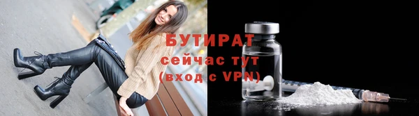 дживик Аркадак