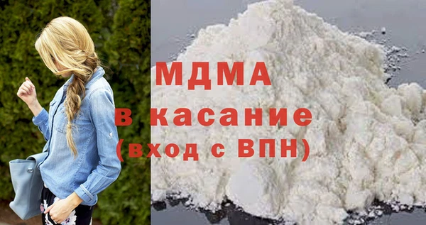 круглые Арсеньев