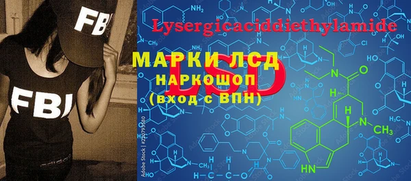 дживик Аркадак