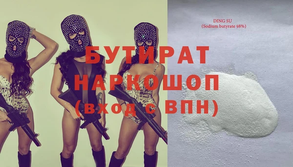 дживик Аркадак