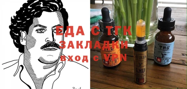 круглые Арсеньев