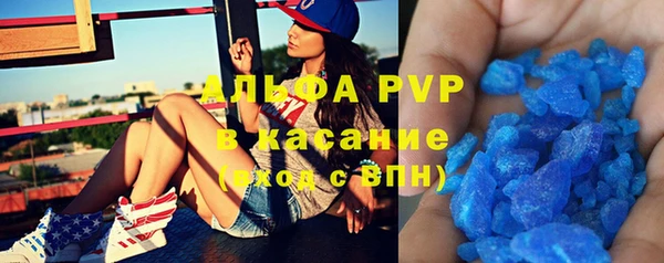 круглые Арсеньев