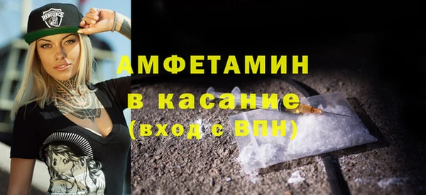 круглые Арсеньев