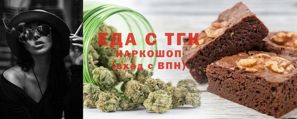 меф Пересвет