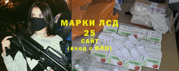 дживик Аркадак