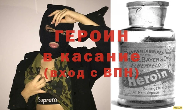 круглые Арсеньев
