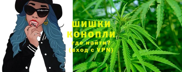 кокаин премиум Армянск