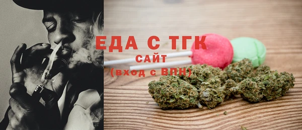 круглые Арсеньев
