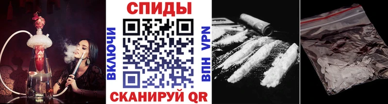 Метамфетамин винт  нарко площадка наркотические препараты  Лесосибирск  где купить наркоту 