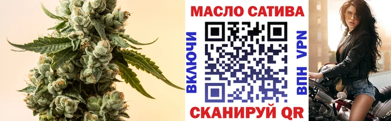 Дистиллят ТГК вейп с тгк Лесосибирск